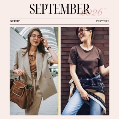 【9月の服装】残暑～秋のスイッチコーデ32選＋買い足しおすすめアイテム2選