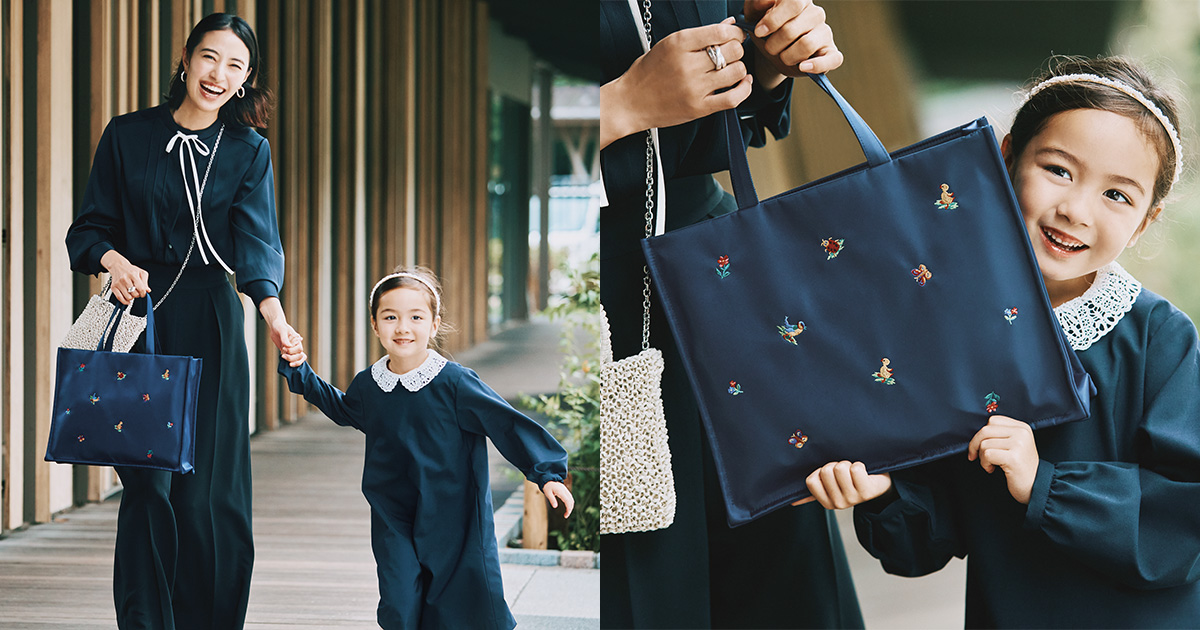 新品　VERY×フェイラー ミニショルダーバッグ 銀座・web限定 今度の【フェイラー×VERY】コラボはA4トートとミニショルダーバッグ | VERY