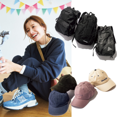 【学校行事のママの服装】正解って？『好印象オシャレに仕上げるコツ』をプロが回答！