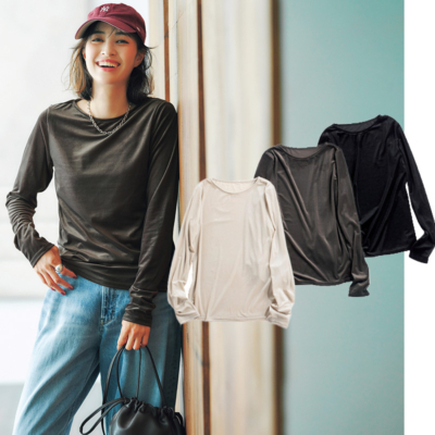 【秋のママコーデ】忙しい朝も即きれい！『ベロアカットソー』できれいめ見え