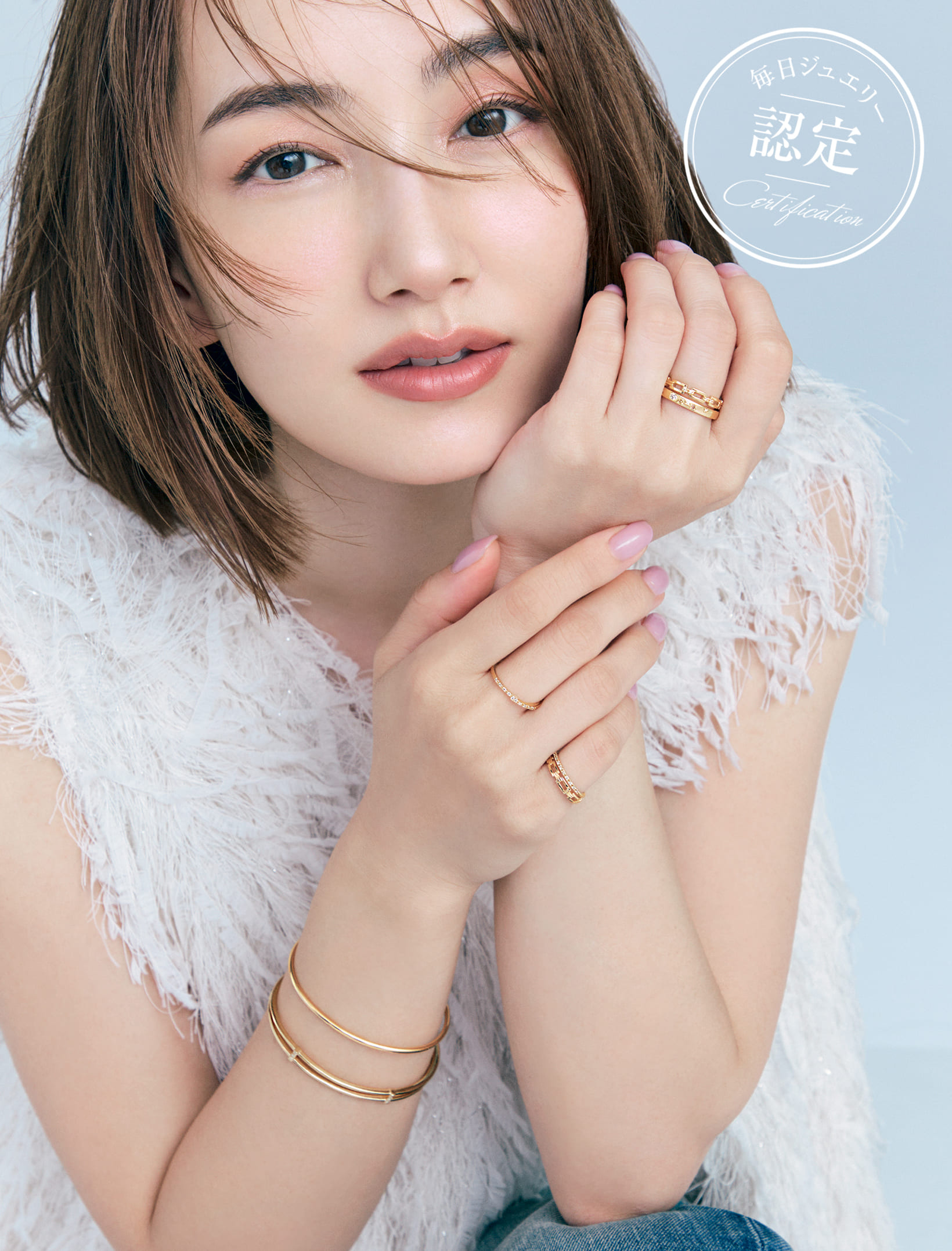 2025/10/14c89fb91fe9ecf2931ea6893ec542b6-1.jpg