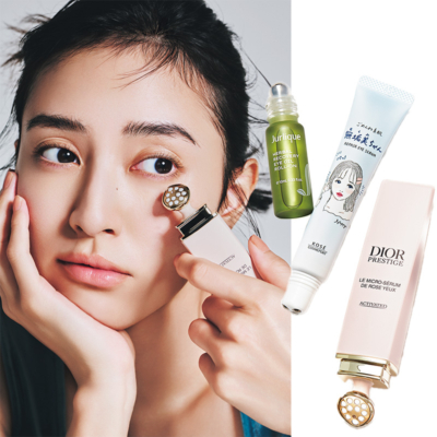 「目元が疲れてる…」ママの悩みを解消する『進化系コスメ５選』