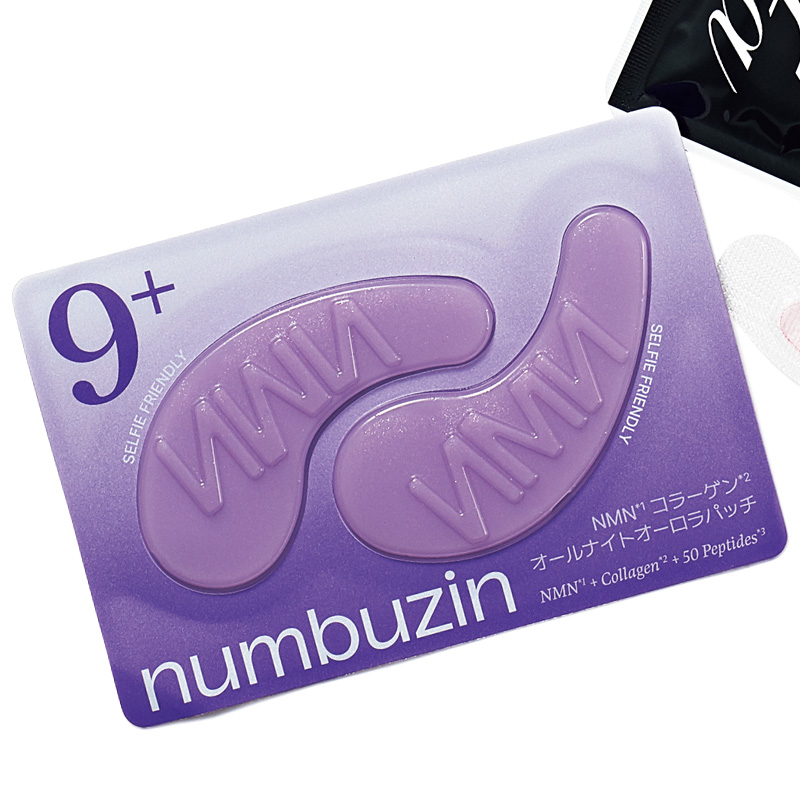 numbuzin 9番 NMNコラーゲンオールナイトオーロラパッチ