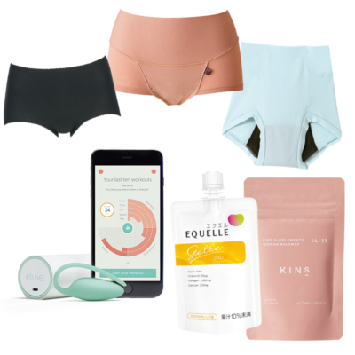 【産後ママの悩みを解消】専用ソープ、吸水ショーツetc.「QOL爆上げアイテム」24選〈専門家もアドバイス〉