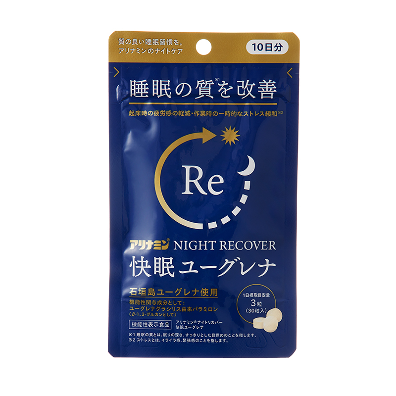 アリナミンナイトリカバー 快眠ユーグレナ