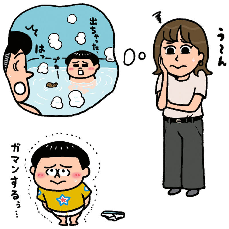 お風呂でうんちをしてしまった失敗を気にしてオムツをしたがる男の子の様子を描いたイラスト