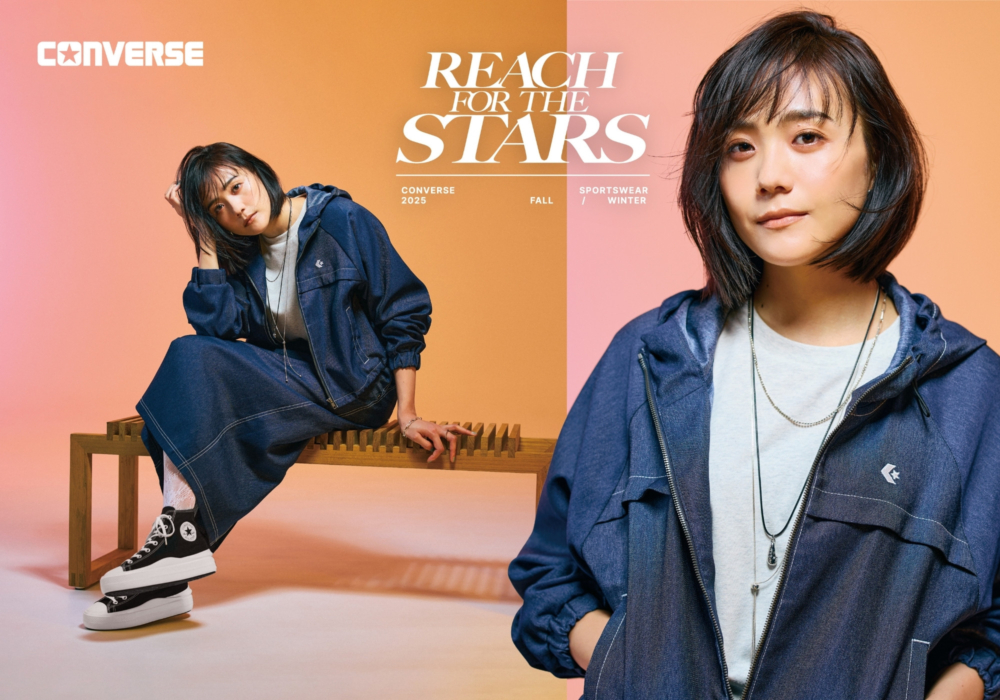 2025/10/251010_VE_Converse_01.jpg