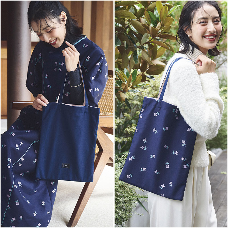 VERY×yori「最愛トート」付き年間定期購読プレミアムコース受付スタート