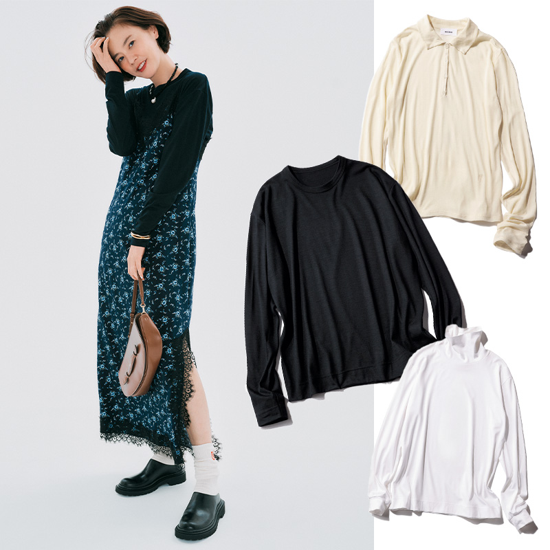 【気温別コーデ】重ね着に大活躍「ロンT」オシャレを徹底ガイド！
