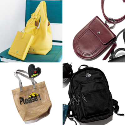 荷物多めママの【大活躍バッグ】最新事情！人気ブランドの新作も続々登場