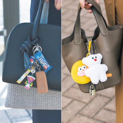 おしゃれママのバッグに「じゃらづけチャーム」旋風！【ブランドバッグの楽しみ方】