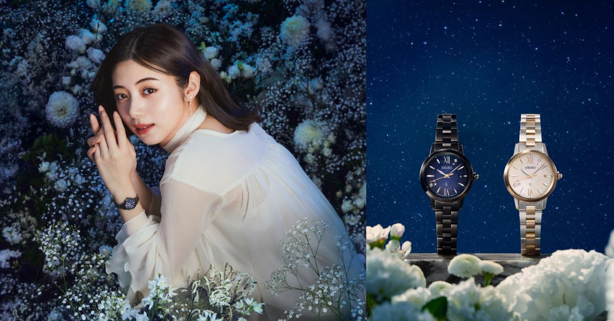 2025/10/SEIKO_LUKIA_2025aw_anniversary_VERY_TOP-1.jpg