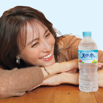 今も未来も、子どもがいっしょに育っていく水を選びたい！