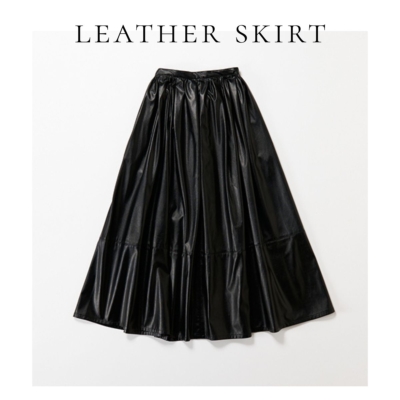 きちんと感をプラスした大人っぽ「レザースカート」コーデ3選