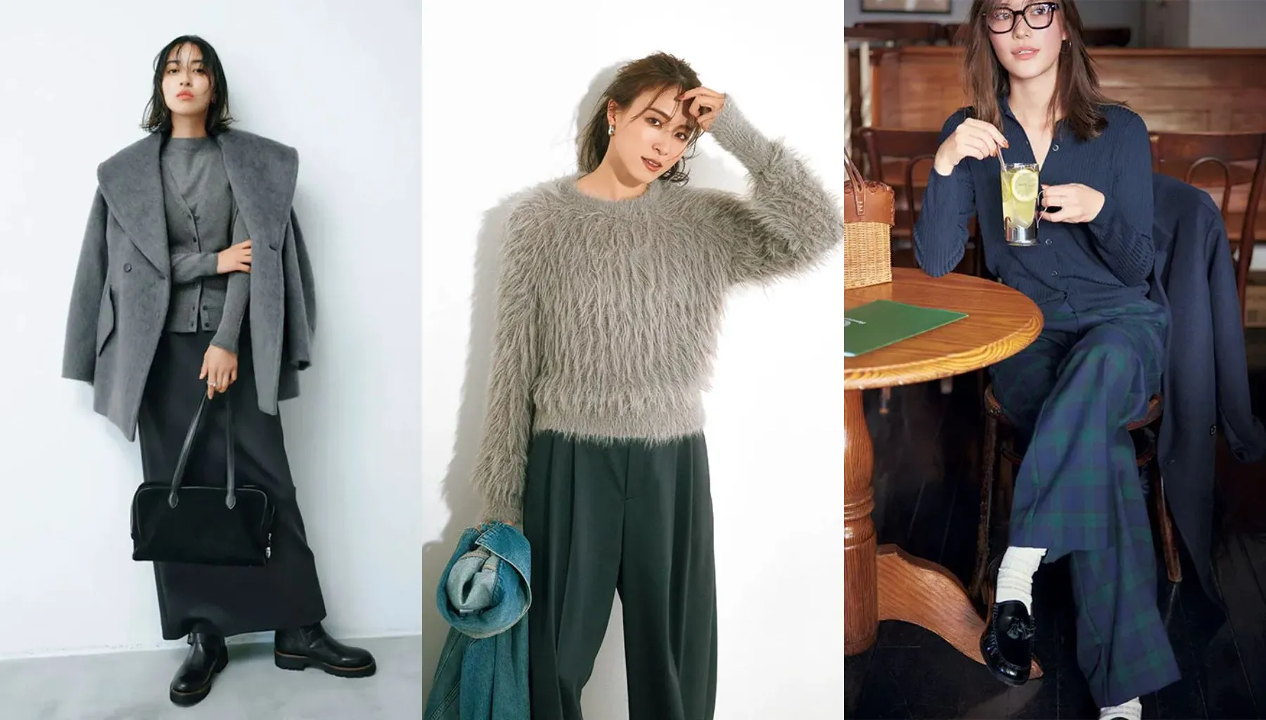 2025年11月のおすすめコーデ3つのコラージュ写真。グレーのコートとニットに黒スカートのコーデ、グレーのシャギーニットにパンツのコーデ、ネイビーのポロニットにネイビーのチェックパンツ