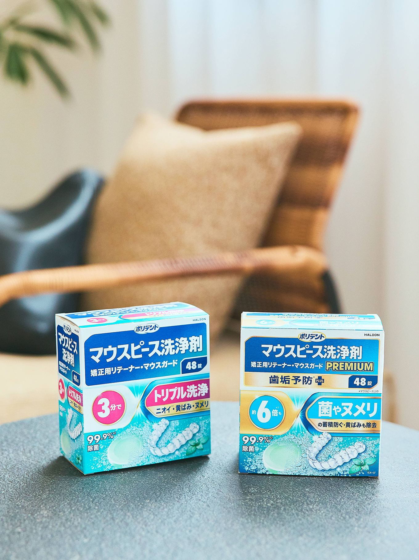 ポリデント マウスピース洗浄剤プレミアム