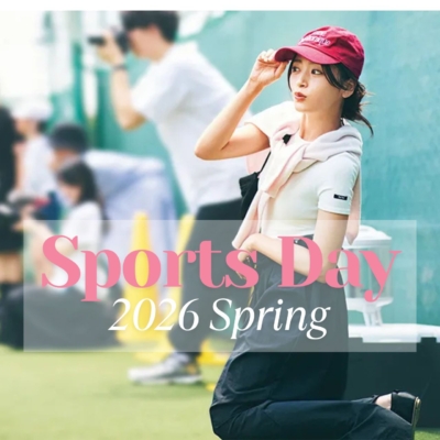 【2026年春＆初夏の運動会】令和ママにおすすめの最旬コーデ＆マストアイテム総まとめ