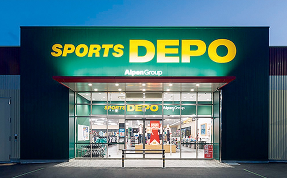 DEPO外観