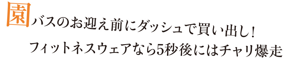 2025/10/v2511_alp_subtitle_03_n.jpg
