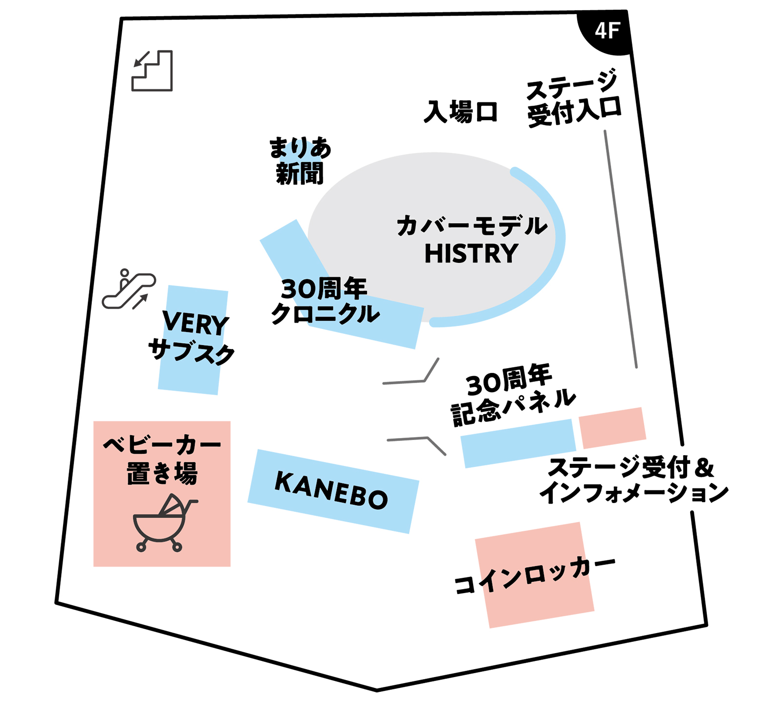 2025/10/veryfes2025_areamap_4F.jpg