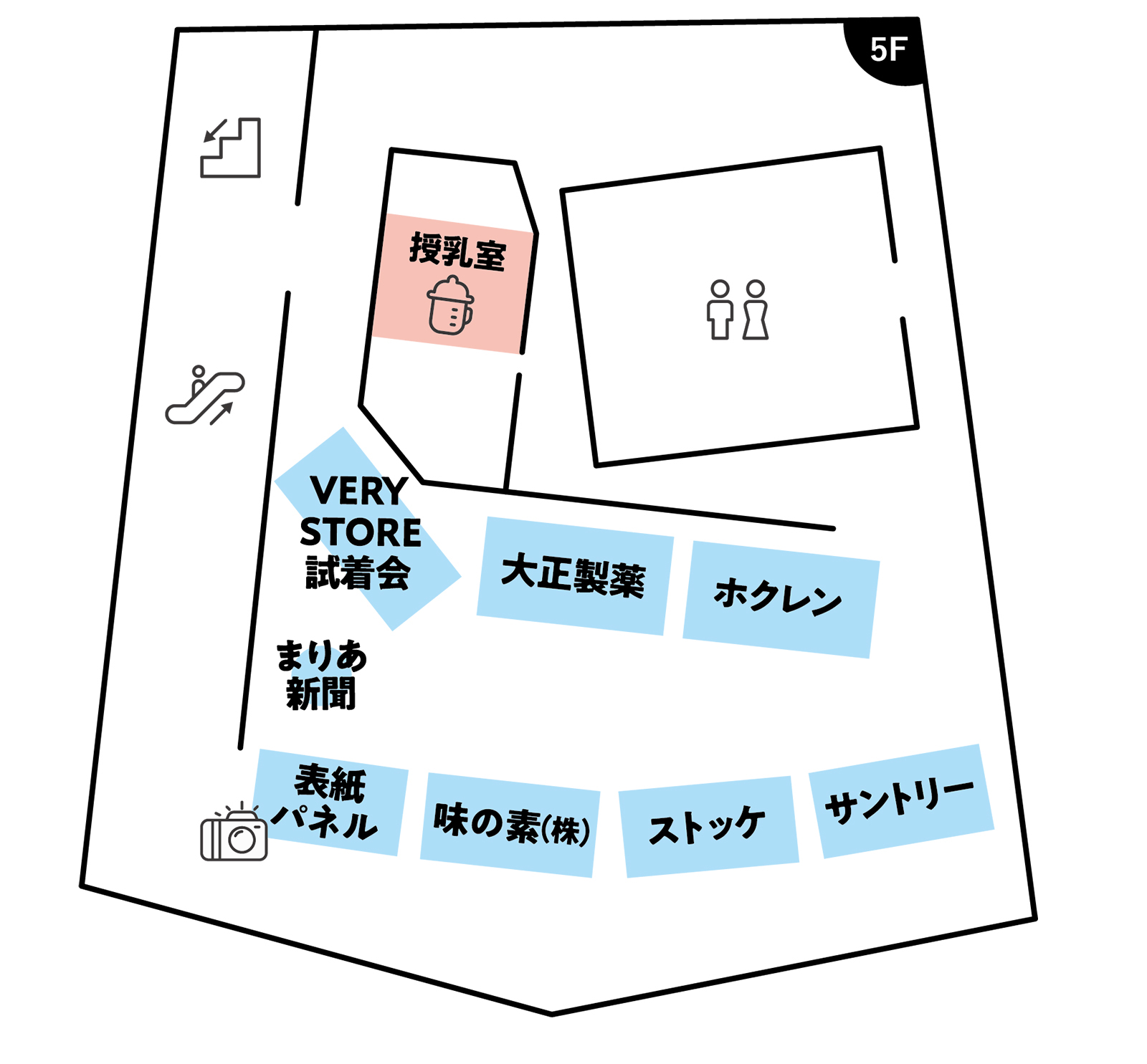 2025/10/veryfes2025_areamap_5F.jpg