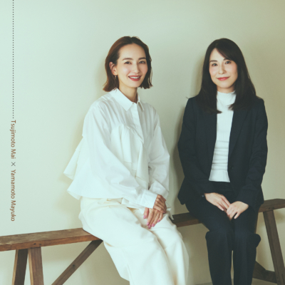 家族の「免疫機能を整える」ために乳酸菌ができること