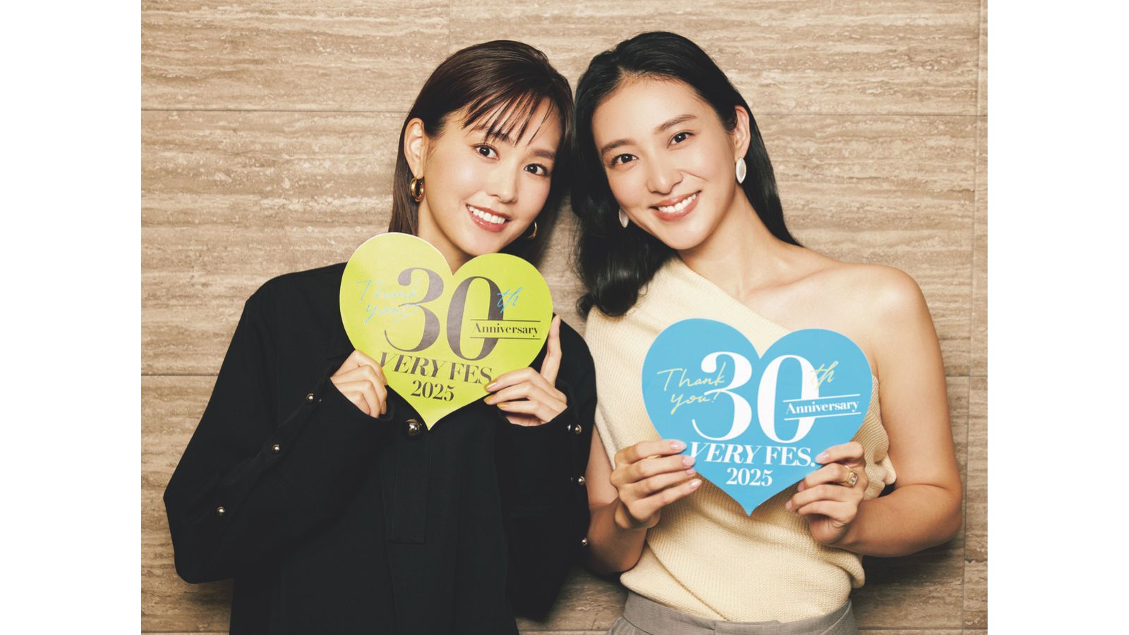 武井咲さん×桐谷美玲さん『Seventeen』時代は毎日のように会っていまし