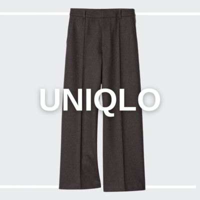 【ユニクロ】ブラッシュドジャージーワイドパンツの新色が使える！コーデ3選