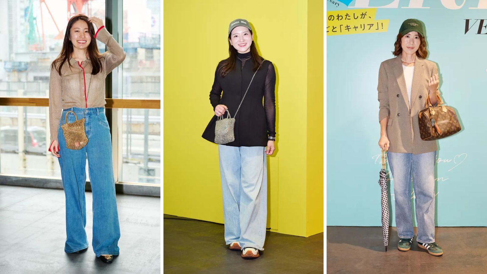 ワイド一強に変化!?【デニムコーデ】人気の型SNAP＜VERY FES. 2025