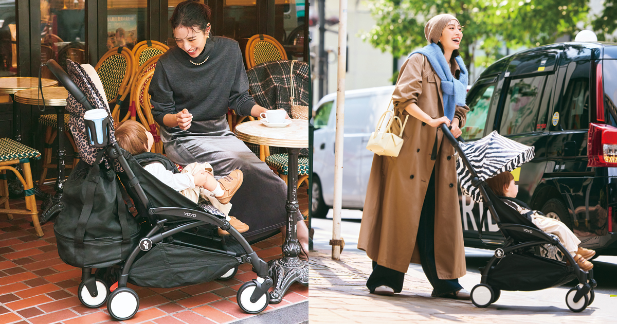 子育てはストッケと」ママにもベビーにも優しい【ベビーカー】 | VERY