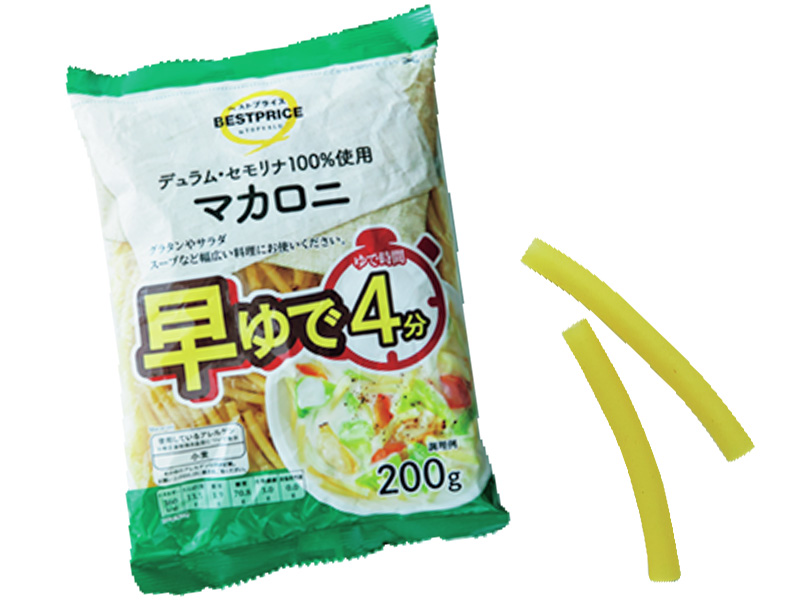 早ゆでマカロニ