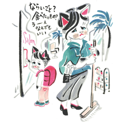 お金や習い事…何事にも執着がない我が子、このままで大丈夫？【金融教育家・田内学さんが回答】