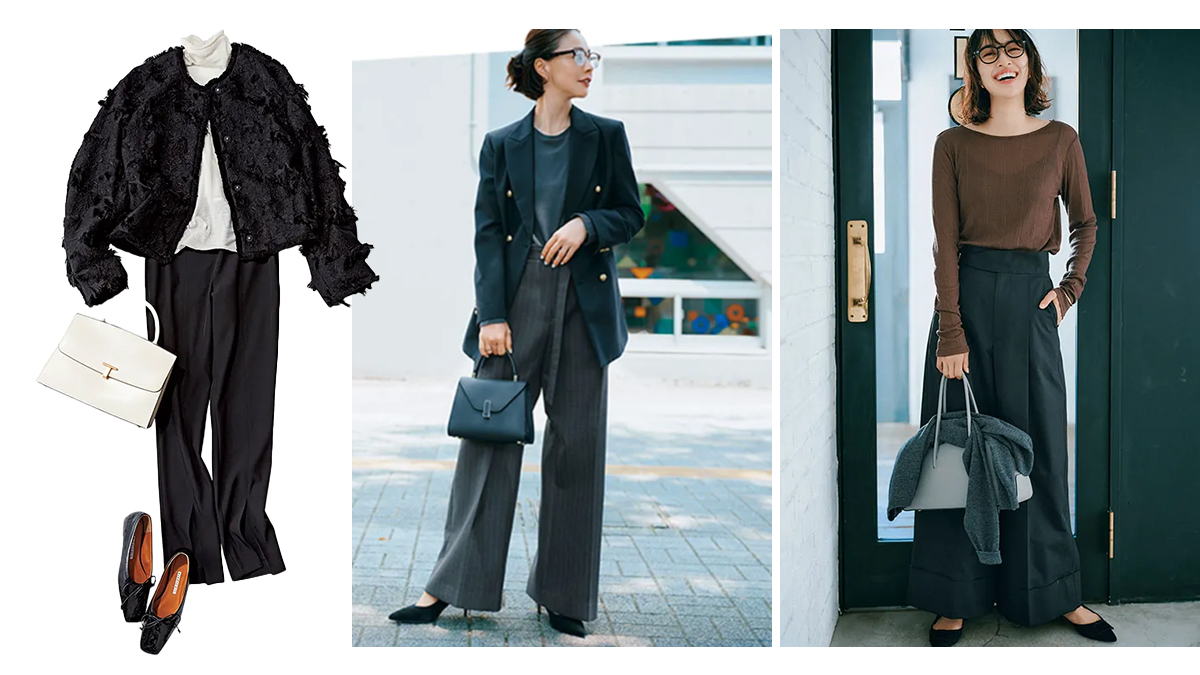 通勤におすすめのパンツコーデの写真 