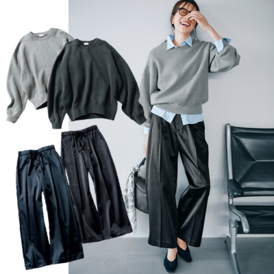 ラクなのにきれい！【スウェット見えニット×ツヤワイドパンツ】が冬のママにちょうどいい