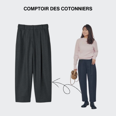 【ユニクロ】キレイめ＆動ける新作パンツ！ママにおすすめ3選