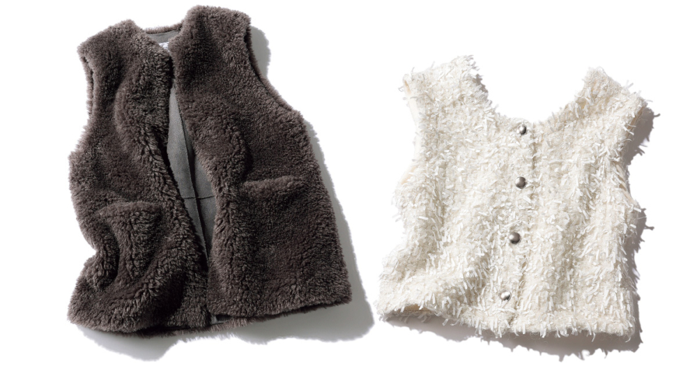 ミースロエのファージレとカデュネのシャギーベスト