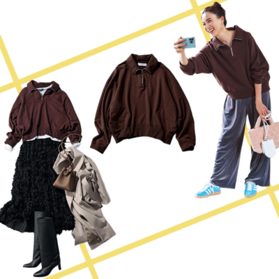 今年も大人気『ハーフジップスウェット』をキレイめに着回し！ワンツーも重ね着も頼れる◎