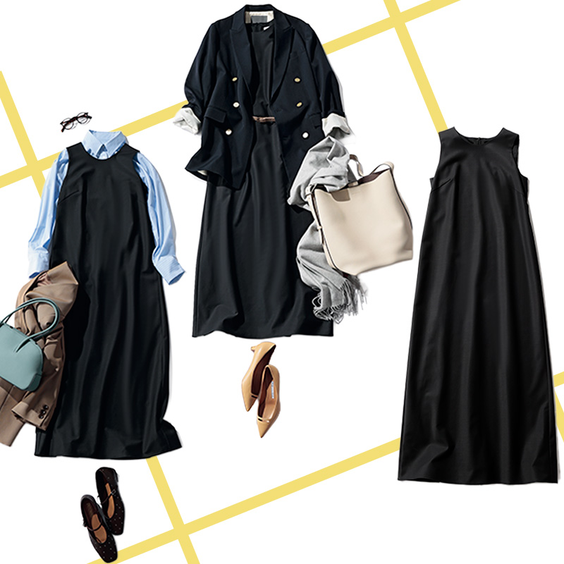 笹川友里 | VERY［ヴェリィ］