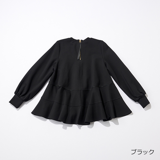 [THREE SQUARE]フレアボーダープルオーバー