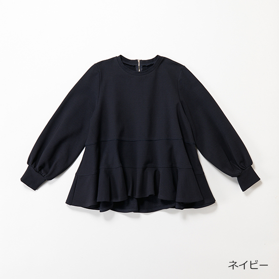 [THREE SQUARE]フレアボーダープルオーバー