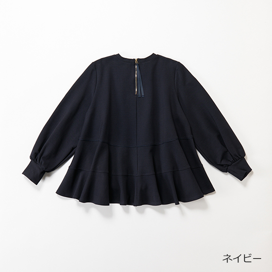 [THREE SQUARE]フレアボーダープルオーバー