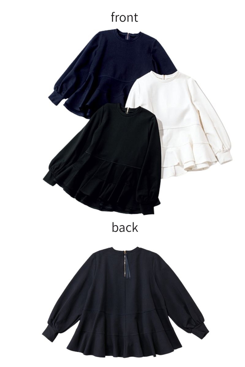 [THREE SQUARE]フレアボーダープルオーバー