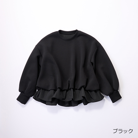 [THREE SQUARE]モチモチフリルプルオーバー