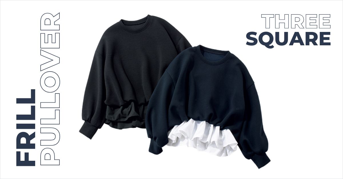 【即完売が復刻】公園も仕事もOK！動けておしゃれな「もっちりプルオーバー」がママの制服になる予感