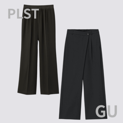 【PLSTとGU】の美脚「黒パンツ」知ってる？ 年末のおでかけに使える