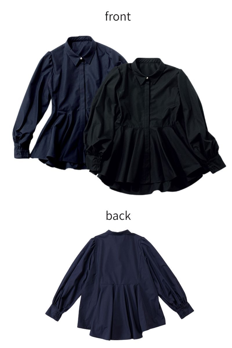 [THREE SQUARE]ペプラムフレアブラウス