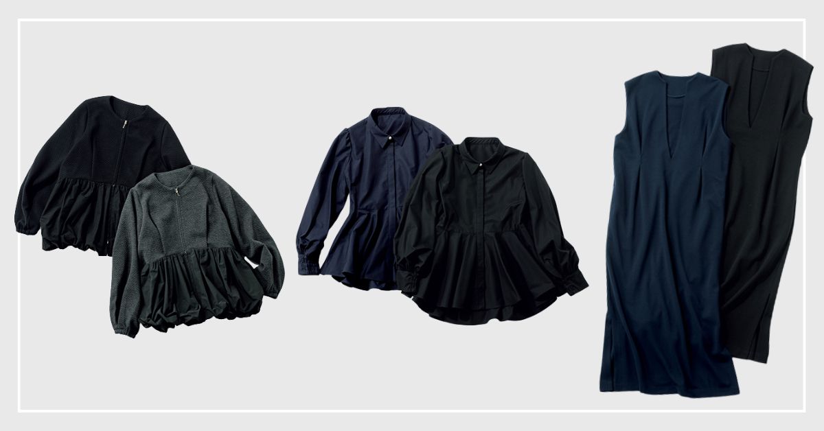 【秋のお出かけ】端境期にちょうどいい「ワンピやブルゾン」SNAP3