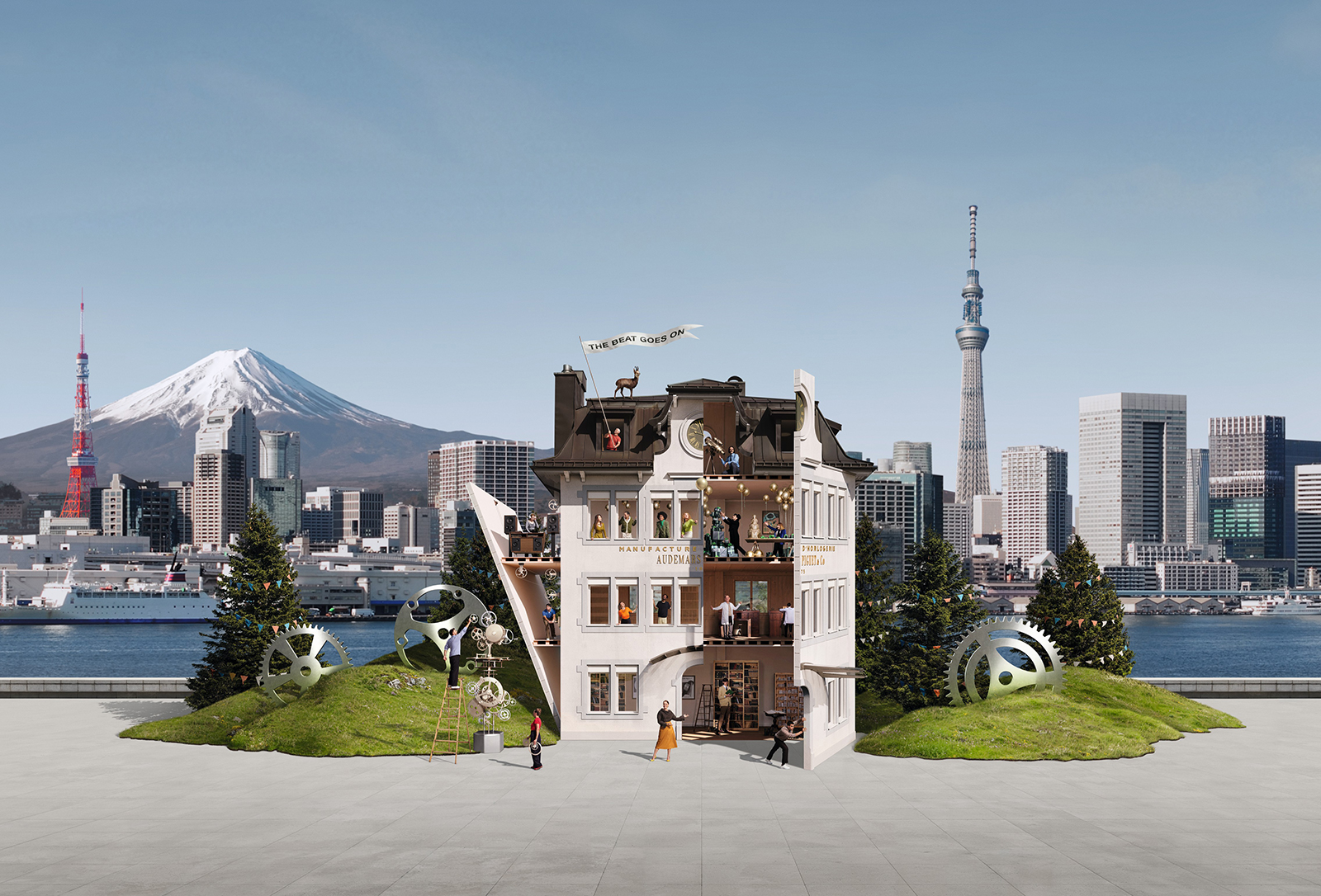 期間限定の特別展