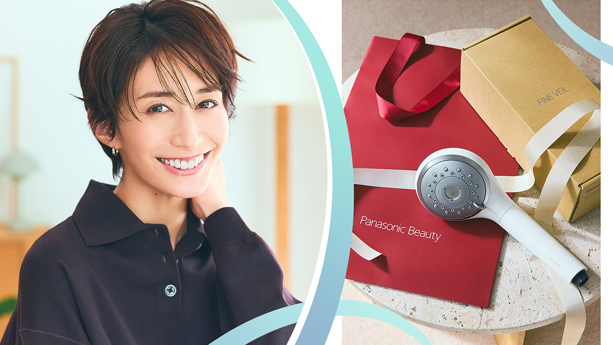 忙しいママたちに。美髪へ導く「最新シャワーヘッド」をご褒美買い