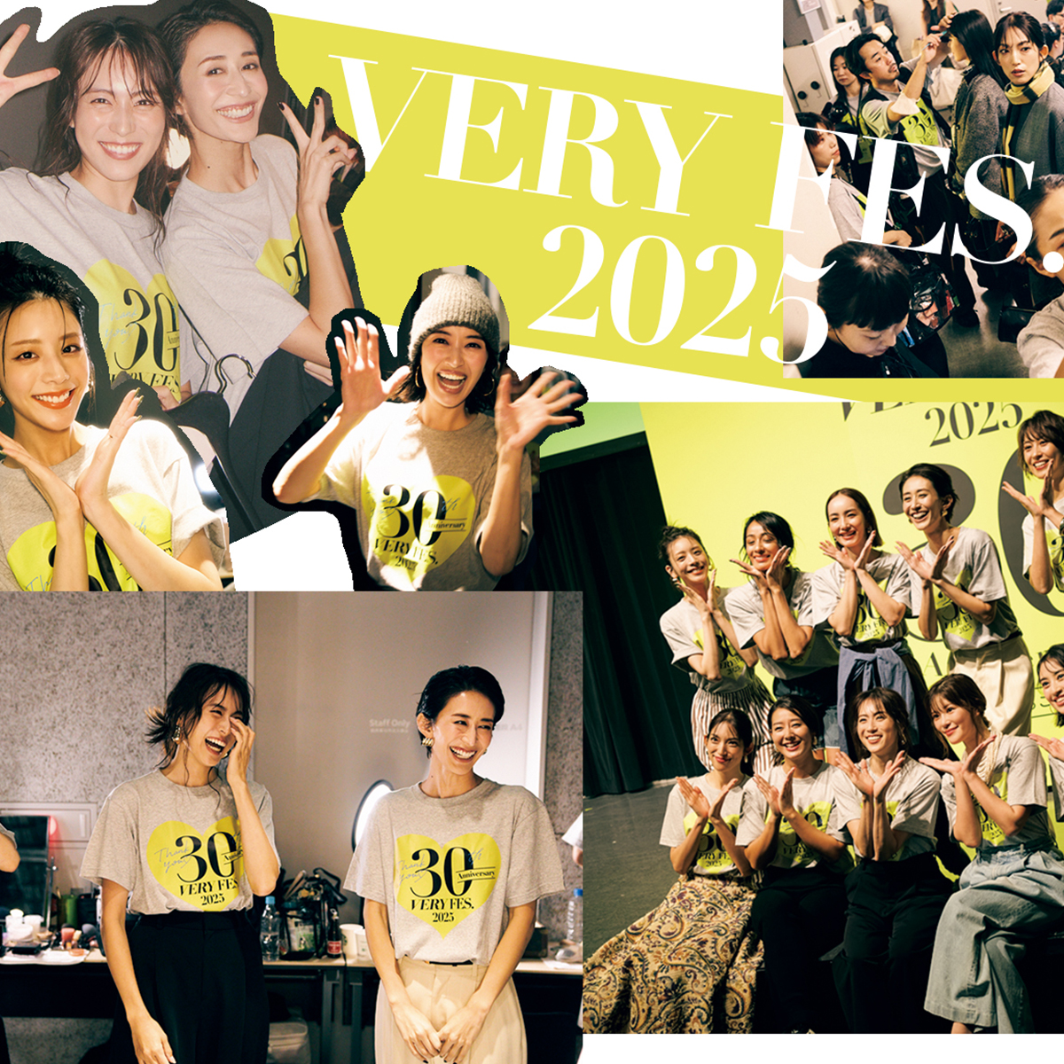verymodels_SNS_1200-675px.jpg